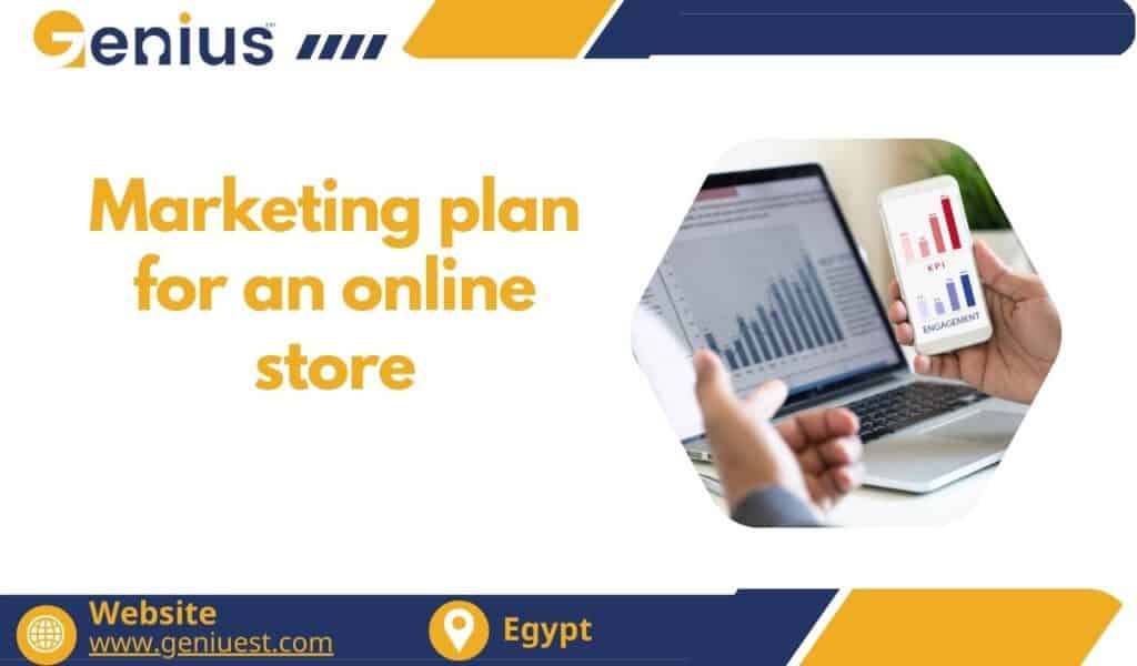 Marketing plan for an online store
