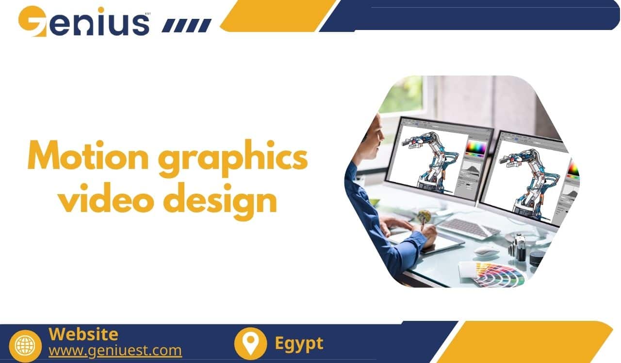 Motion graphics video design
