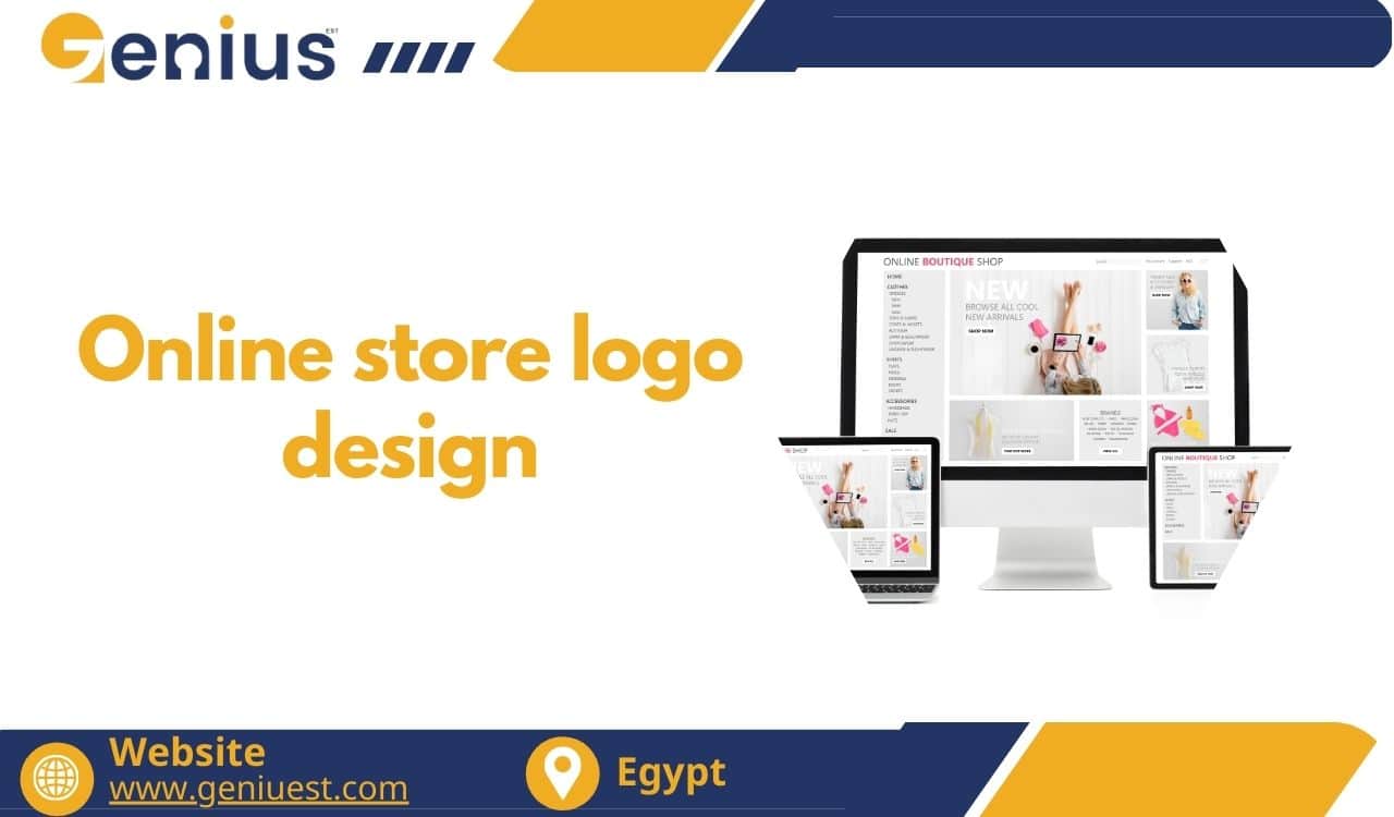 Online store logo design