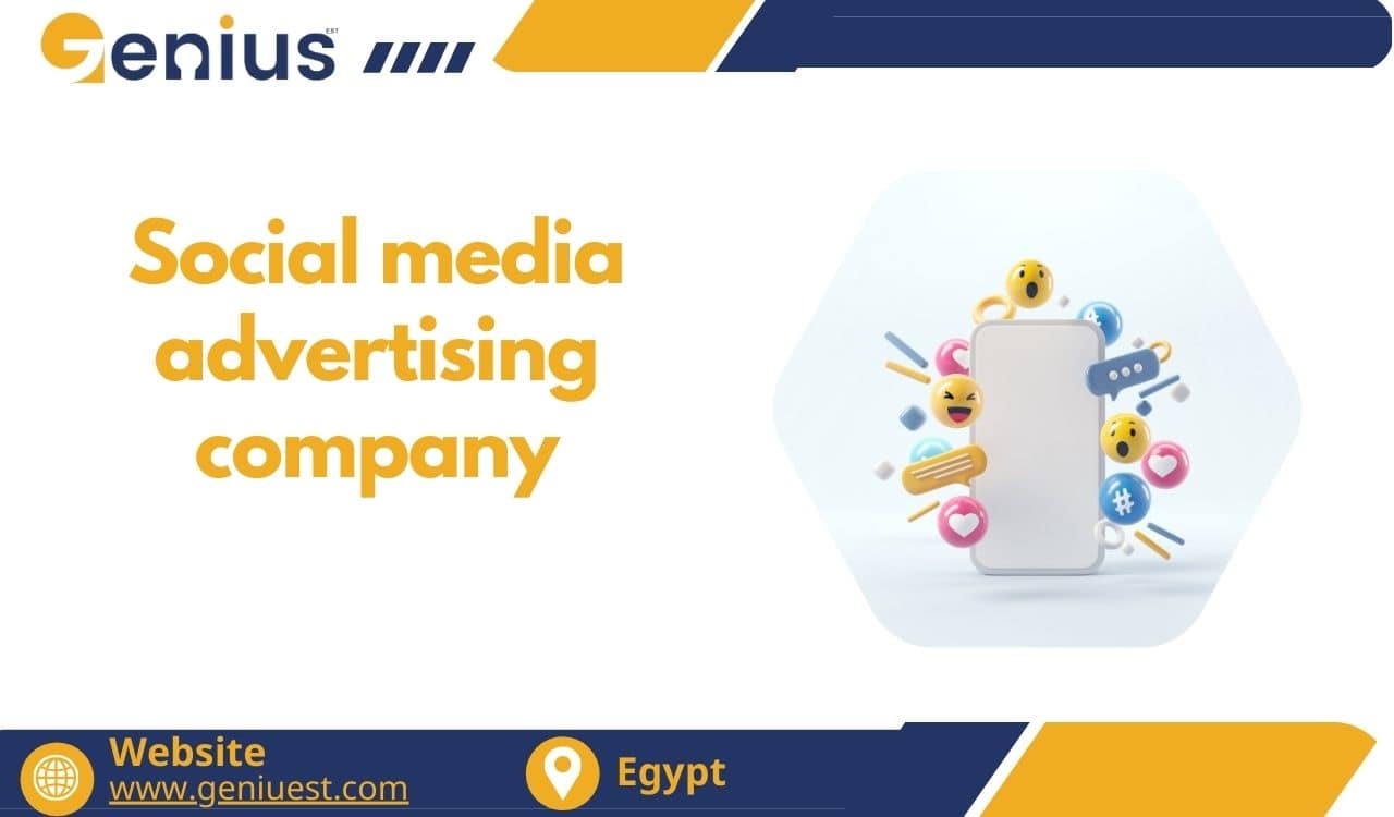 Social media advertising company