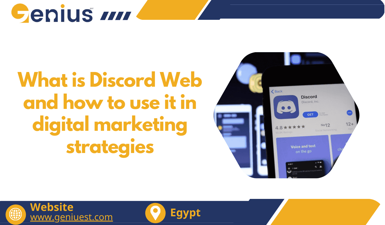What is Discord Web and how to use it in digital marketing strategies